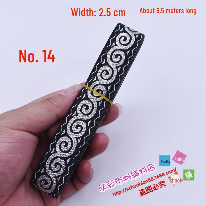 Ručně vyráběná etnická krajka: Zlatý a stříbrný ozdobný okraj sukně ve stylu Hanfu