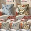 Retro Floral Classical Elegant Style Pillow Case Comfort Sofa Bed Silky Elegant Invisible Zipper Decorative Cushion Cover