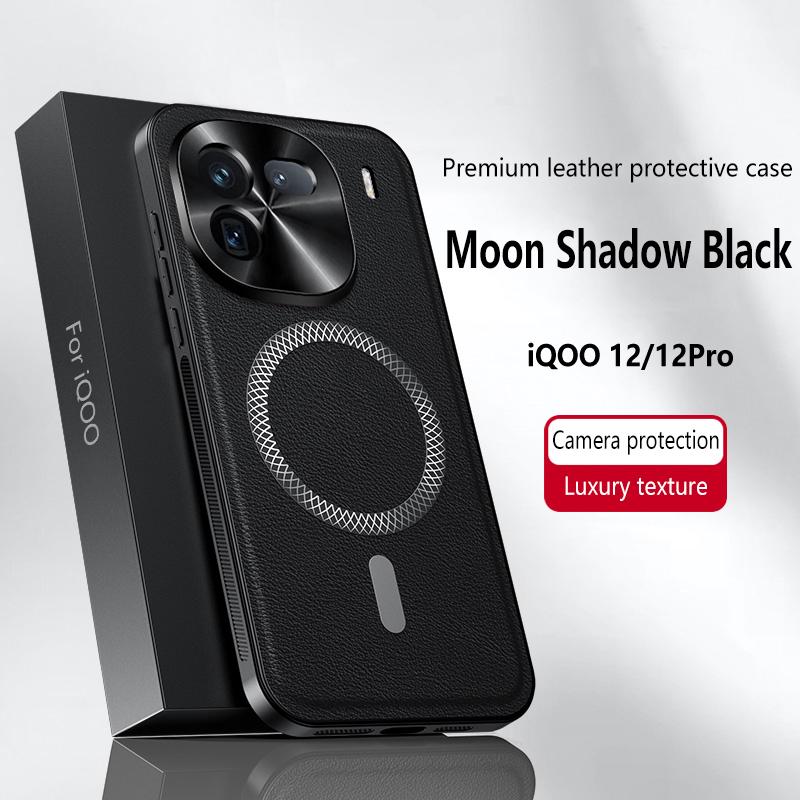 For iQOO 12 and iQOO 12 Pro Case Magnetic Elegant Leather Wear-Resistant Lens Fully Covered Non-Slip Grip Edge Cover Shell