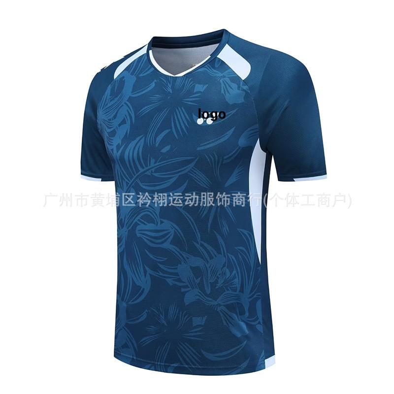 Unisex Quick-Dry Badminton Set Breathable Sportswear Training Competition Lightweight
