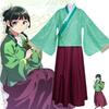Anime Maomao Cosplay Kostümü Eczacının Günlüğü Rol Yapma Kadın Sevimli Mao Cadılar Bayramı Üstler Elbise Peruk Kostümler