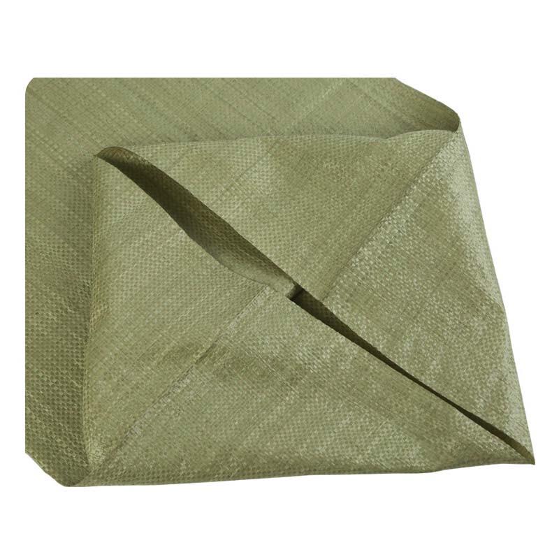 

Thickened Woven Storage Bag 100x150cm