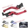 CNC Alloy Motorcycle Brake Handle Universal Fit For Motorbike Modification CNC Motorcycle Clutch Drum Brake Lever Handle