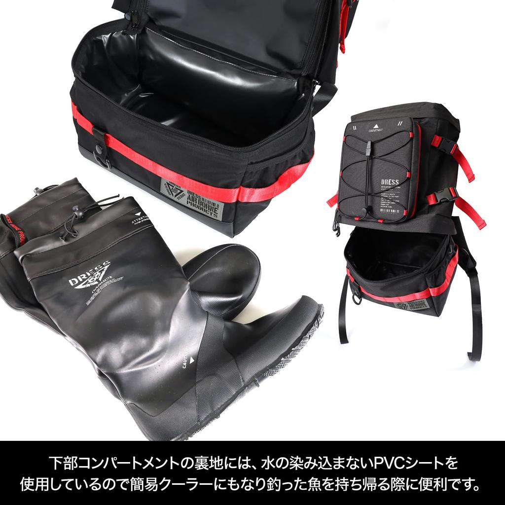 Fishing Large Disaster Fishing Tackle Rod Large Fishing Red [DRESS] Backpack, Red, Size, Preparedness, Expandable, Waterproof, Bag, Holder, Backpack,