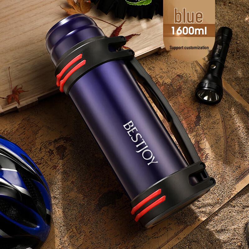 Fuguang Shixi Stainless Steel Thermos Flask