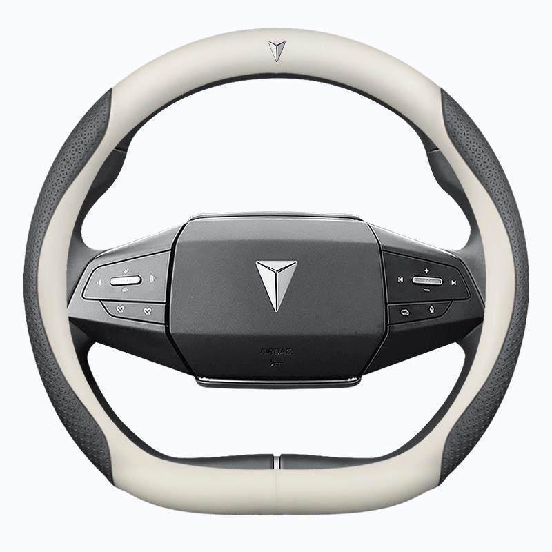 2023 Changan Deepal S7 SL03 Ultra-Thin Genuine Leather Steering Wheel Cover
