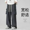 Men's simple drape paratrooper overalls men's big pockets casual trousers trendy fashion versatile pants