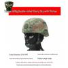 Tuopai Zhe M19 Ballistic Tactical Helmet