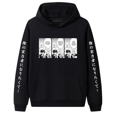 Wanting To Become a Powerful Figure In the Shadows, Japanese Manga Printed Hoodie, Men's and Women's Couple Style
