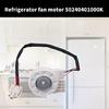 Efficient Refrigerator Cooling Motor Evaporator Fan Motor Replacement Motor Fridge Fan Motor Home Appliance Repair Part