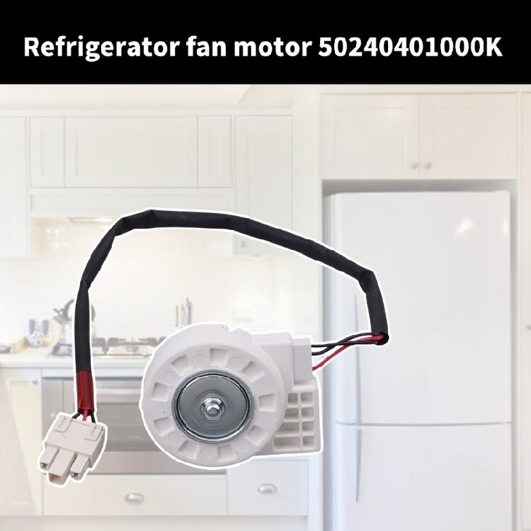 Efficient Refrigerator Cooling Motor Evaporator Fan Motor Replacement Motor Fridge Fan Motor Home Appliance Repair Part