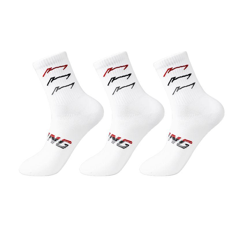 Li Ning Crew Socks Unisex 3 Pack LN-YWSU075 L