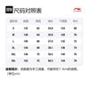Li Ning Sports Life Collection Jacket Unisex Light Aqua Blue AJDT503-1