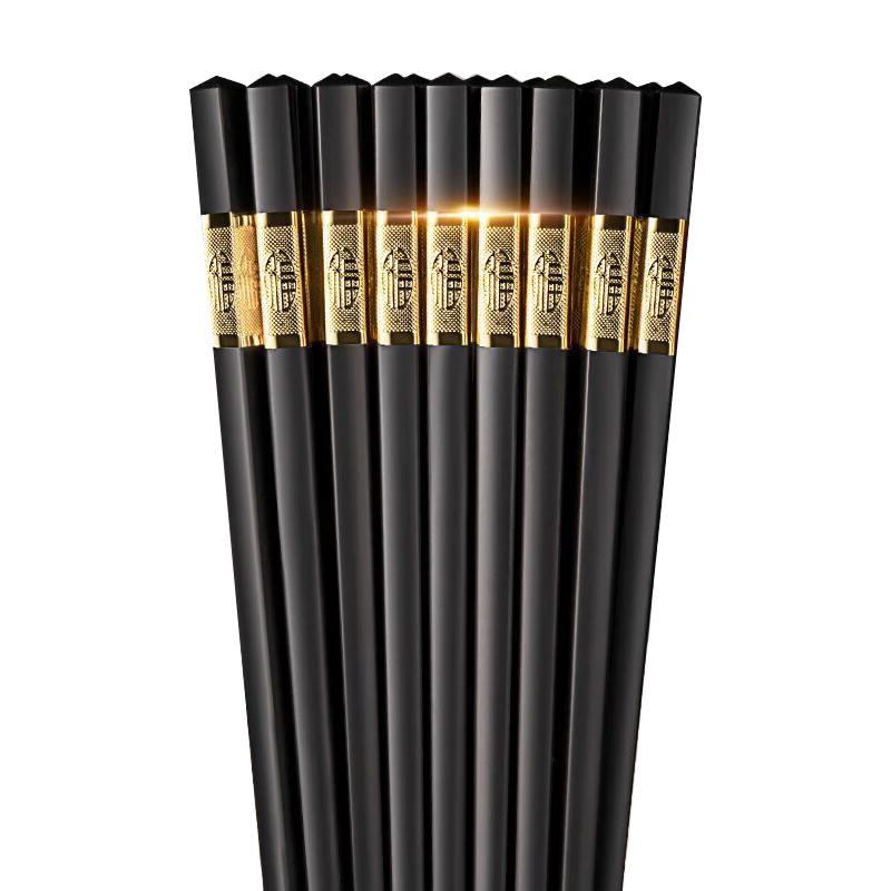 Qiannianlianmu Alloy Chopsticks Set 10 Pairs