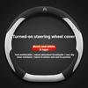 Suede Car Steering Wheel Cover Citroen C1 C2 C3 C4 C5 C6 ELYSEE VTS Xsara DS3 C-Crosser Berlingo Sega AIRCROSS C3-XR Accessories aog123