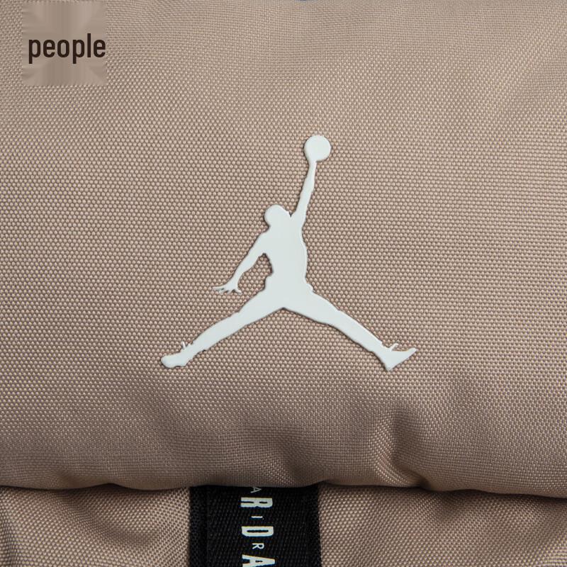 Jordan AJ Multi-functional Laptop Backpack