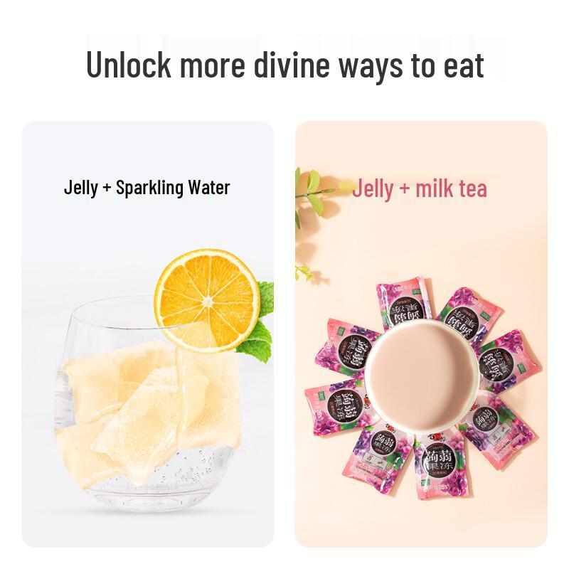 Xi Zhi Lang Jelly & Fruit Drinks