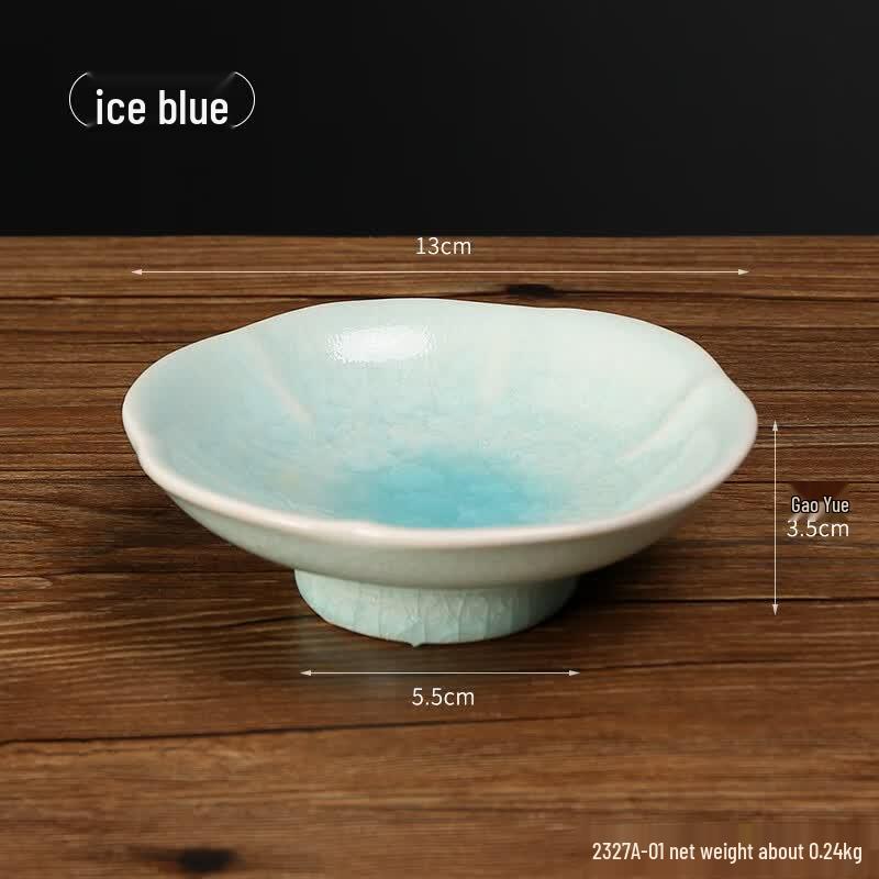Jijun Ceramic Round Fruit Plate синего
