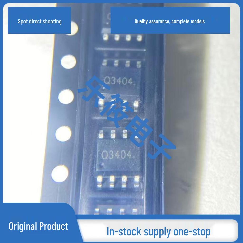 YJS3404A Dual N-channel 30V 8.5A MOSFET Chip SOP8 Q3404