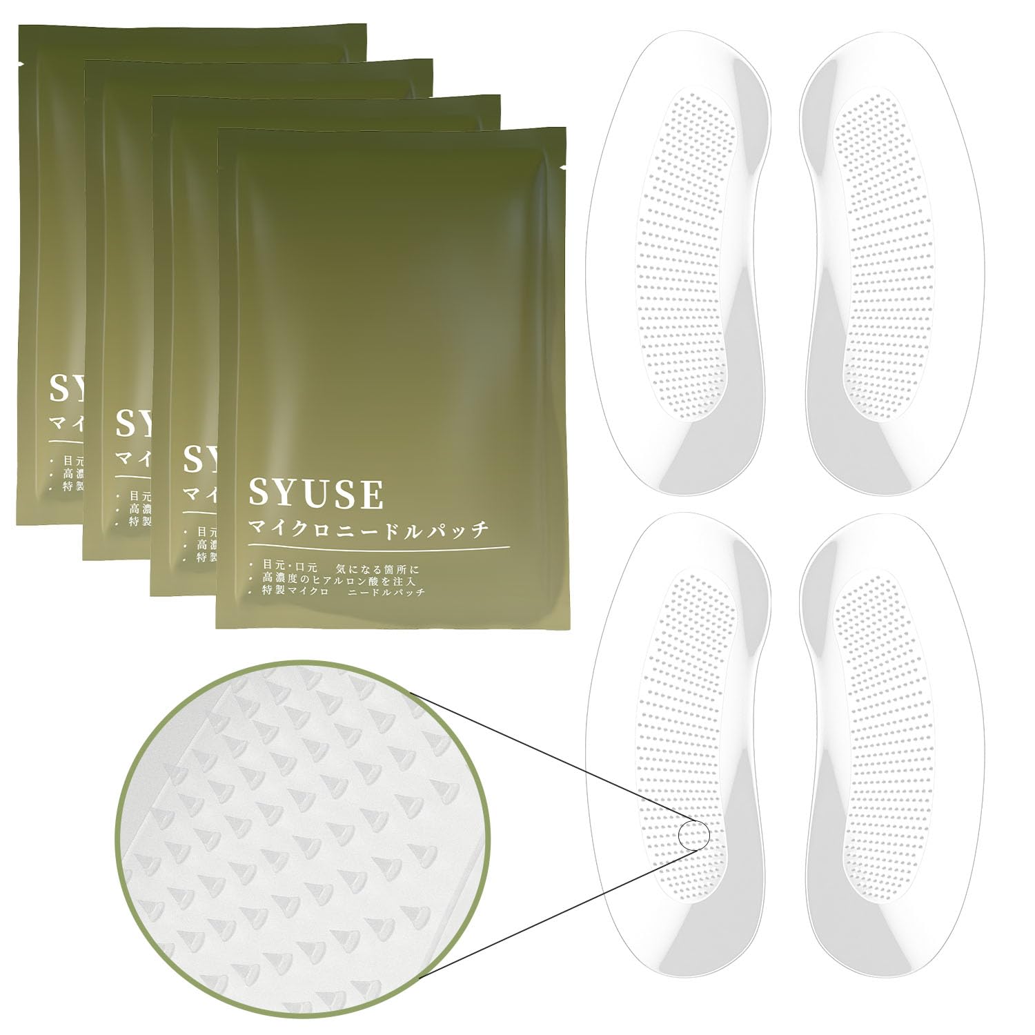 

Microneedle Patch for Wrinkles Around the and Mouth Contains Hyaluronic Simply apply and Unisex [Eye Mask] Eyes, Crow s Feet, Area. Acid. sleep. (8