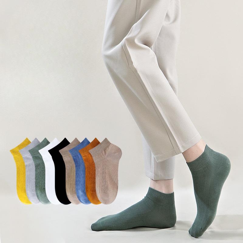 Business Solid-color Socks, Men's Short Socks, Pure Cotton Summer Anti-odor and Sweat-absorbing, Autumn and Winter Casual Low-top Sports Socks