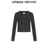 UR Women's Textured Short V-Neck Knit Sweater