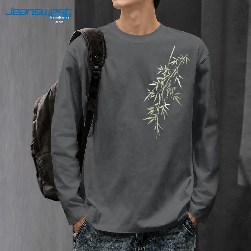 Jeanswest Men's Cotton Long Sleeve T-Shirt