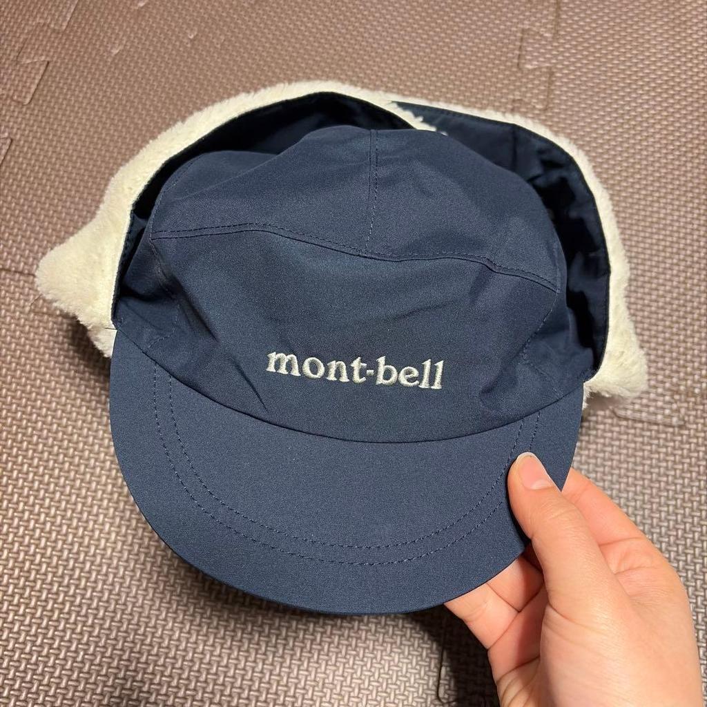 Used mont-bell flight cap