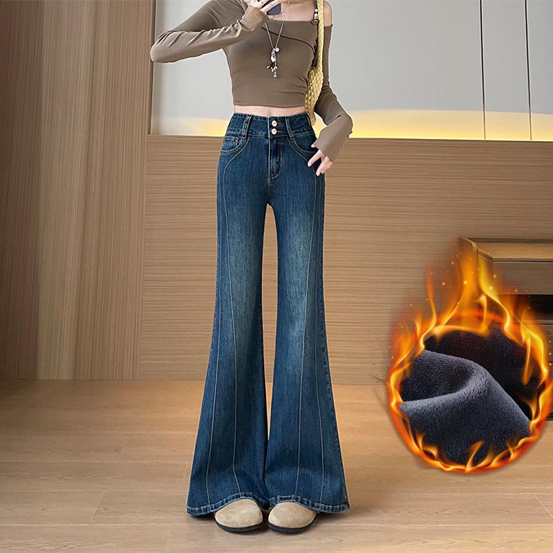Women's High-Waisted Petite Bell Bottom Jeans - Slimming Micro-Flare Pants for Autumn/Winter