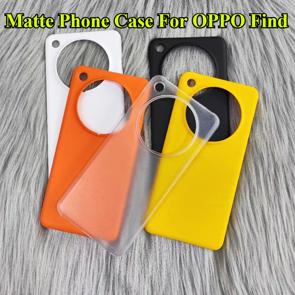 Einfache matte Stoßfeste Hart-PC-Handyhülle für OPPO Find X3 X3 pro, X5 X5 pro, X6 X6 pro, X7 X7 ultra, X8 X8 pro Rückseite