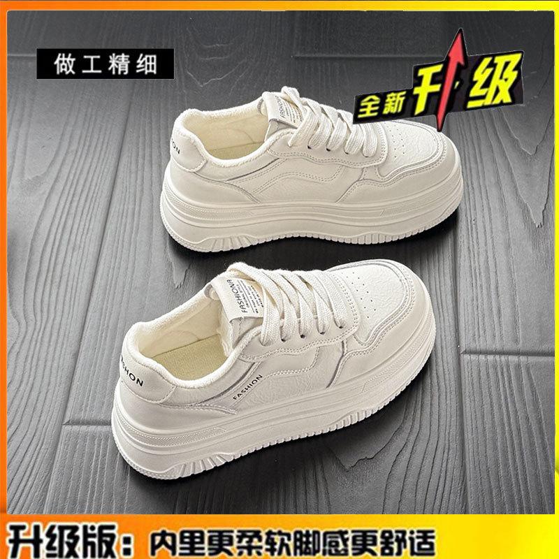 First layer cowhide women's shoes winter new thermal velvet cotton shoes platform white shoes women's height-increasing casual sports shoes