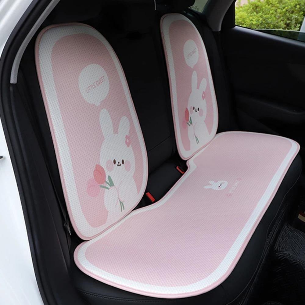 Rabbit Pattern Cartoon Bear Car Seat Cushion Bear Car Ice Silk Cushion  All-Season