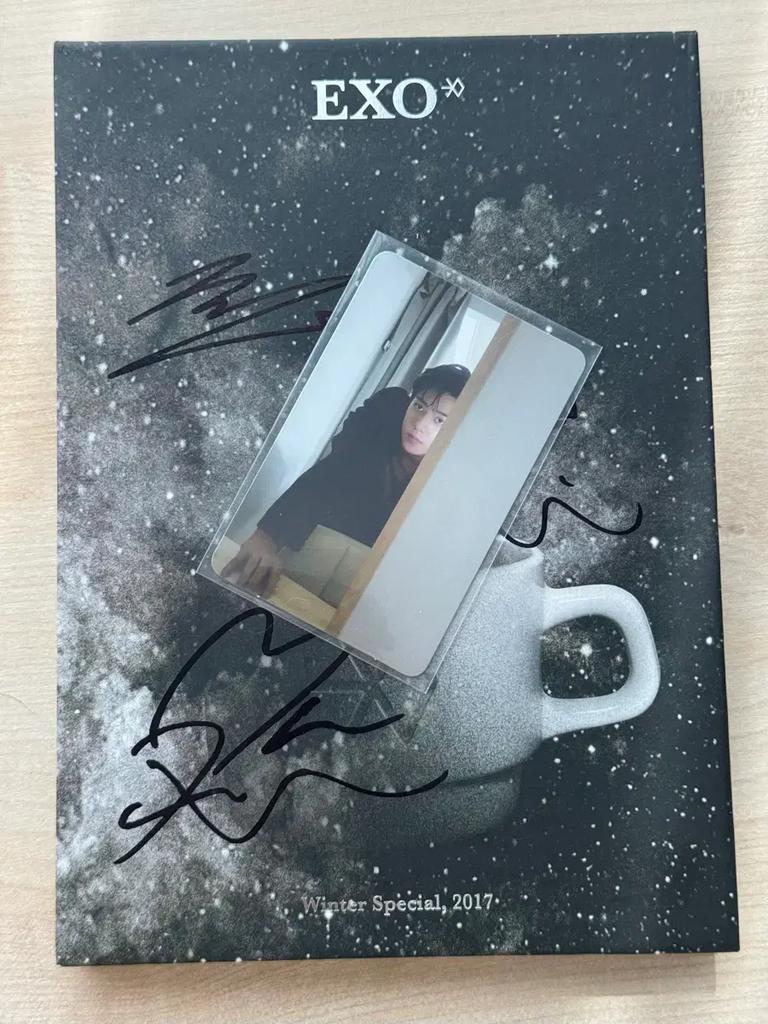 EXO 2017 Winter Special Album (with Handwritten Signature)