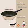 COOKER KING Japanese-Style Die-Cast Non-Stick Wok