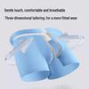 Men's Ice Silk Seamless Antibacterial Boxer Briefs (4-Pack)