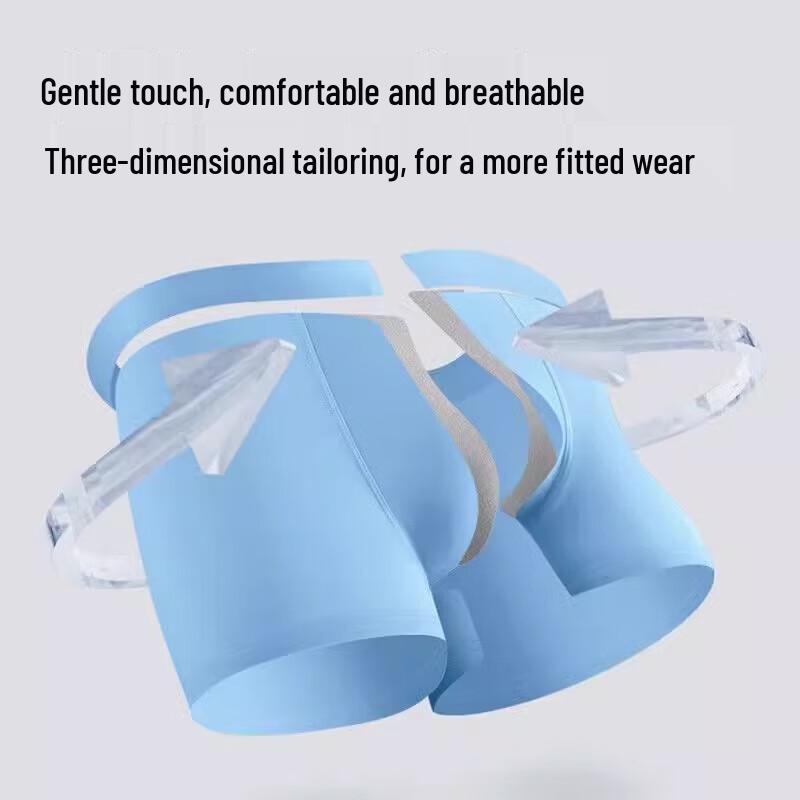Men's Ice Silk Seamless Antibacterial Boxer Briefs (4-Pack)