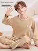 2026 Boys' Long Sleeve Pajama Set for Teens - Spring & Autumn Homewear