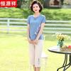 Hengyuanxiang Women's Embroidered Cotton Summer T-Shirt Set
