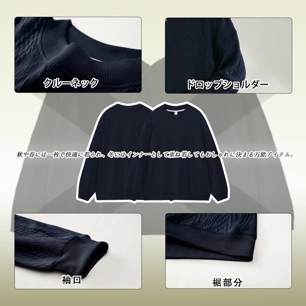 Bligo Fall Long Loose Herringbone Trendy Pullover Korean Dark Men's Sweatshirt, Sleeve, Oversized, Casual, Fit, Stylish, Simple, Popular, Print, Top,