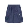 Kids' Sun-Protective Cool-Touch Cargo Shorts