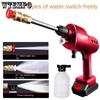 Drahtlose Auto Waschmaschine Lithium-Batterie Hochdruck Auto Waschen Wasser Pistole Haushalt Outdoor Tragbare Auto Waschen Wasser
