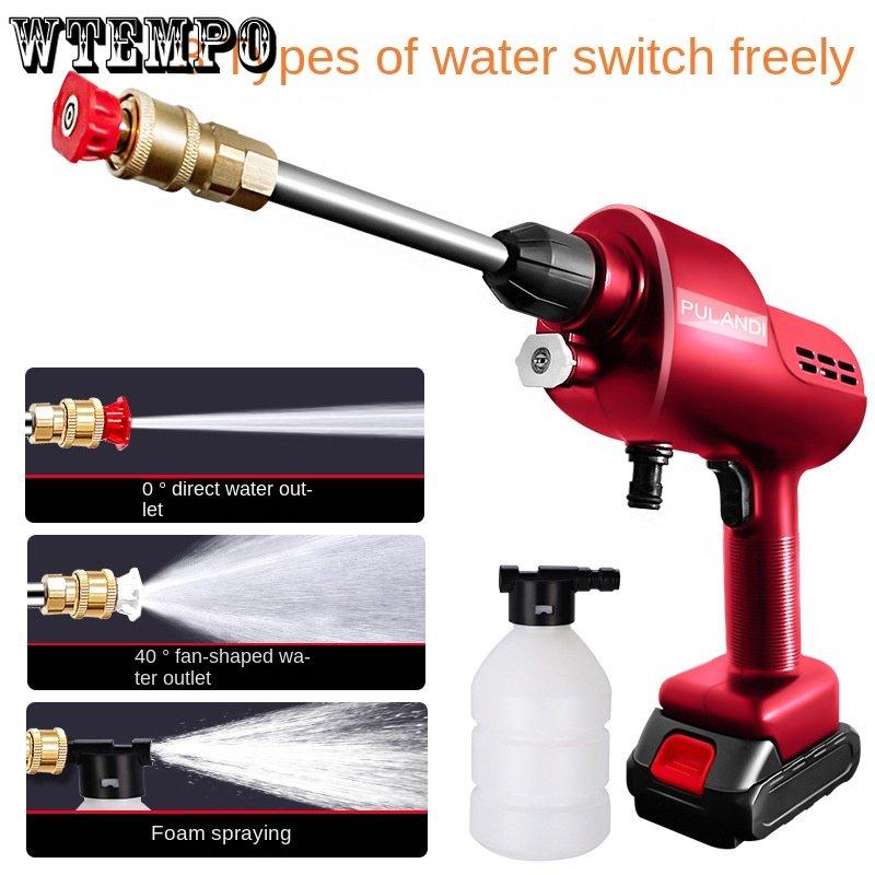 Drahtlose Auto Waschmaschine Lithium-Batterie Hochdruck Auto Waschen Wasser Pistole Haushalt Outdoor Tragbare Auto Waschen Wasser