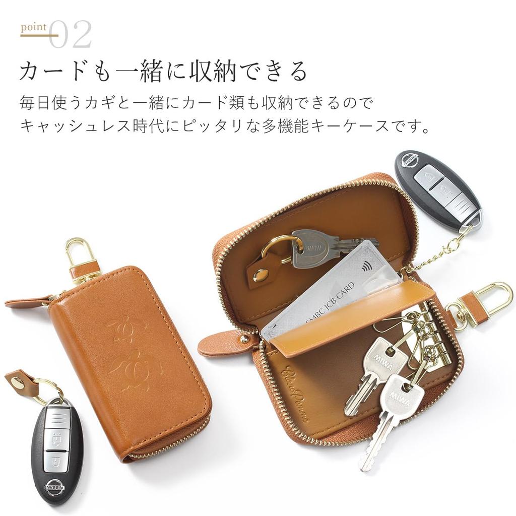 Blanc Pomme Women's Hawaiian Genuine Leather Smart Key Case, Stylish, Wine, bp-2016