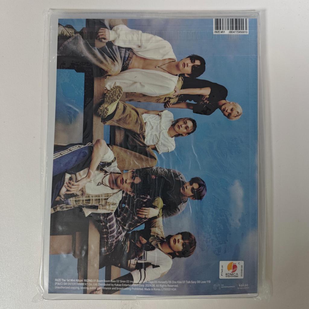 RIIZE – [RIIZING] 1. Mini-Album, Sammelbuch