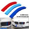 3Pcs Front Grille Trim Strips For BMW Series 5 Z4