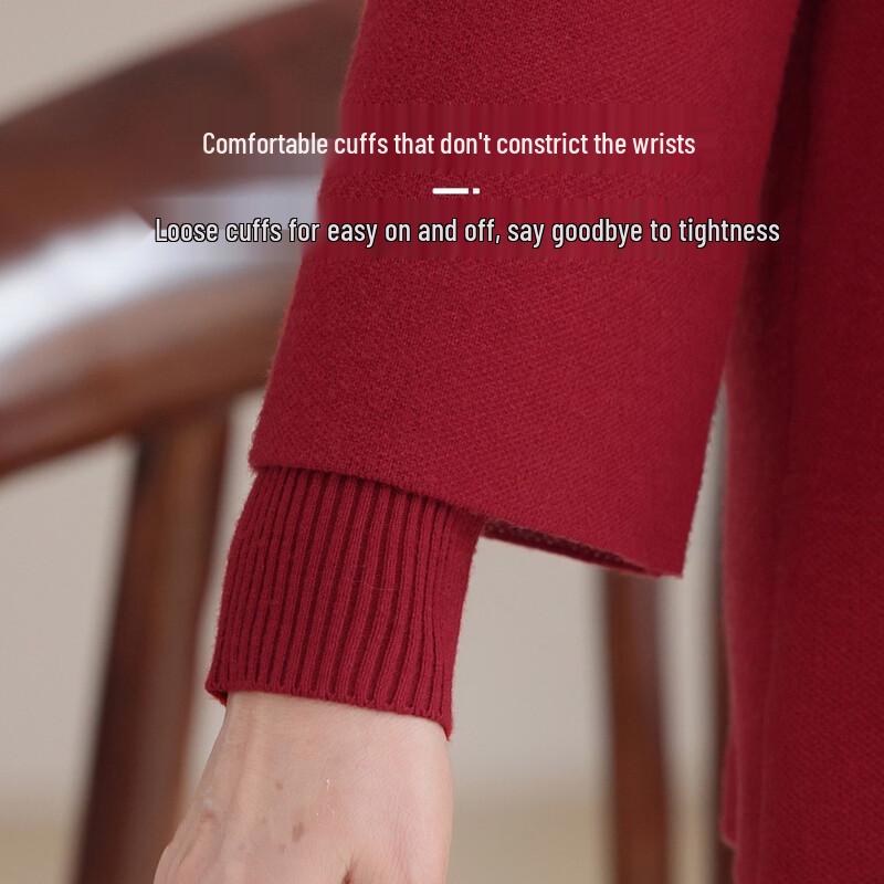 Elegant Women's Embroidered Knit Cardigan Two-Piece Set