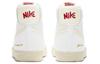 Nike Blazer Mid 77 Vintage Popcorn CW6421-100