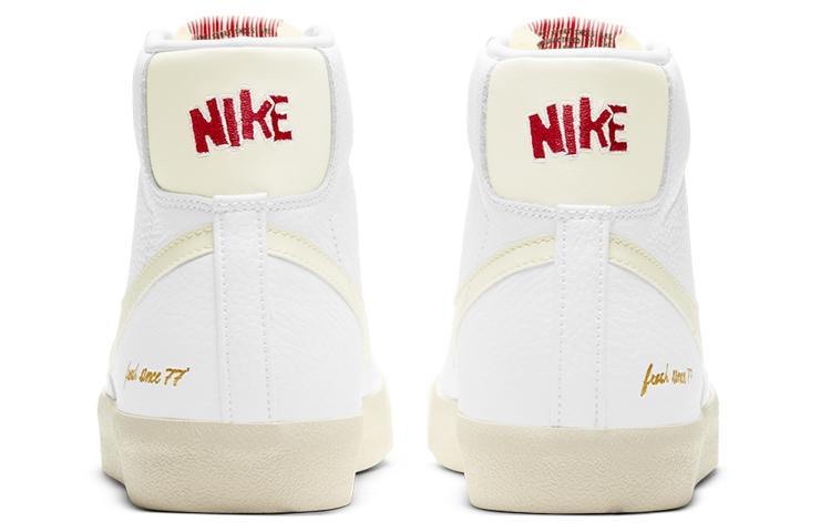 Nike Blazer Mid 77 Vintage Popcorn CW6421-100