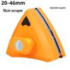 Qianxing Magnetic Triangle Double-Sided Window Cleaner