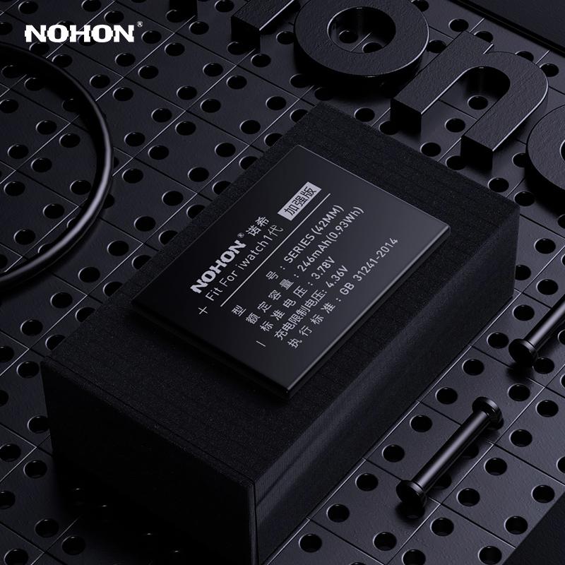 NOHON Akku für Apple Watch Series 9 8 6 5 4 3 2 1 Ersatzakkus für iWatch S1 S2 S3 GPS S4 S5 SE2 S6 S7 S8 Mit Werkzeugen